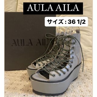 アウラアイラ(AULA AILA)の【アウラアイラ】厚底レースアップサンダル(その他)