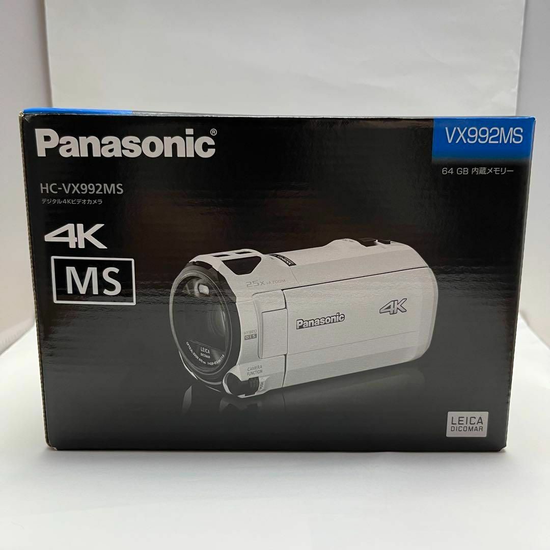 【本日限り】パナソニック 4Kビデオカメラ　HC-VX992MS