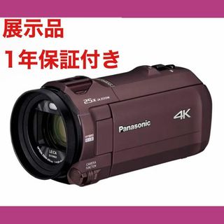 パナソニック(Panasonic)の【本日限り】パナソニック 4Kビデオカメラ　HC-VX992MS(コンパクトデジタルカメラ)