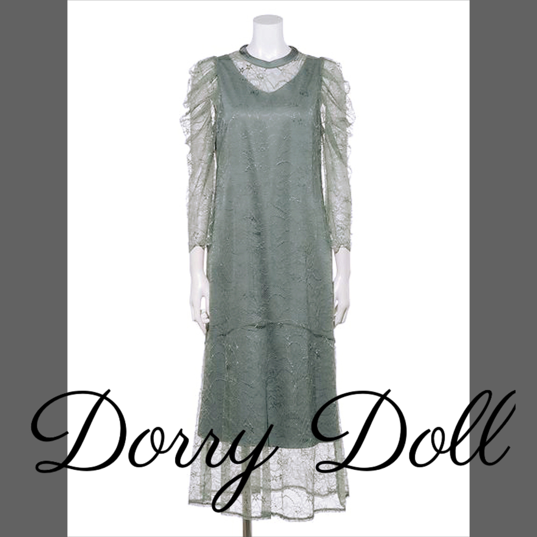 Dorry Doll♡プールヴードレスプラス ガール eimyistoire