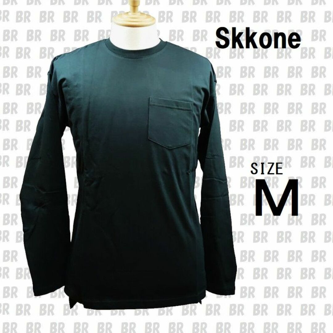 SKKONE(スコーネ)の新品　【Skkone】　Ｍ　ブラック　ポケット付き ロンＴ ピーチスキン 天竺 メンズのトップス(Tシャツ/カットソー(七分/長袖))の商品写真