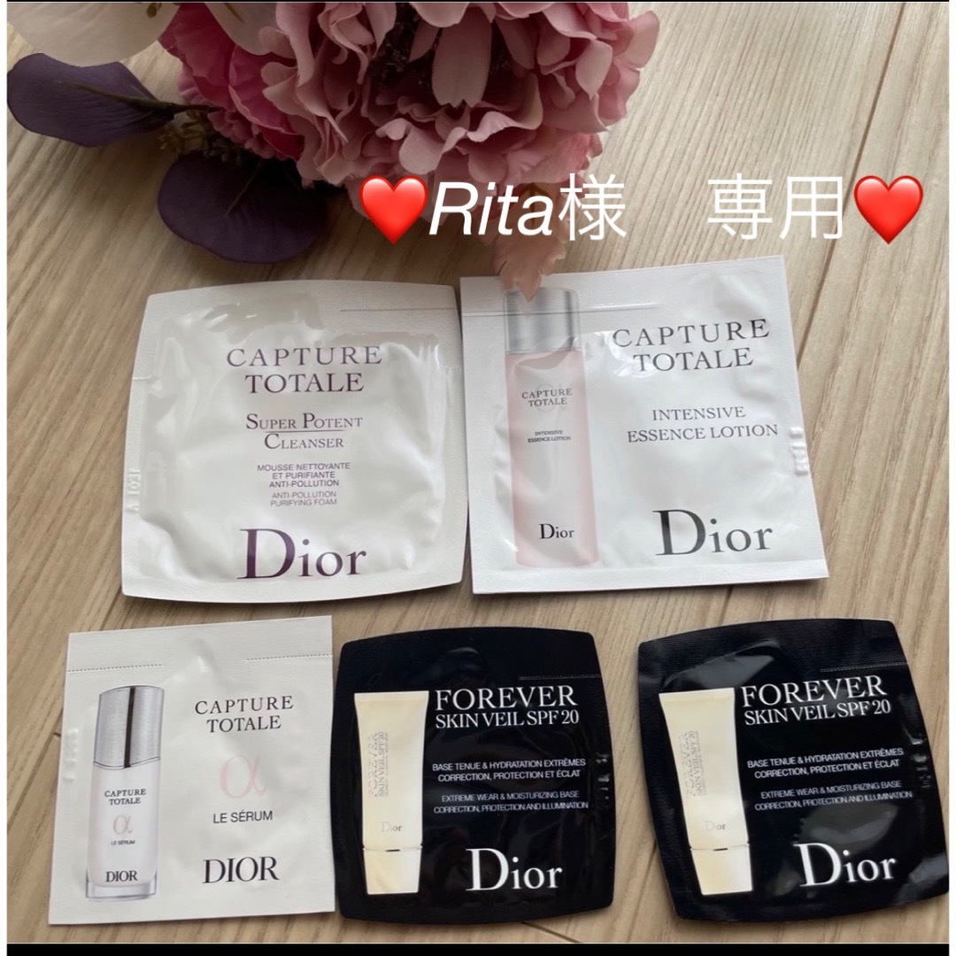 Dior - 【 rita様専用ページ】の通販 by ♥️ayane's shop