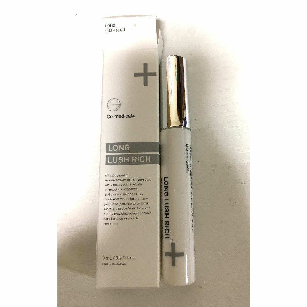 2本セット】CO ロングラッシュリッチ-231009-R-0350-T891の通販 by