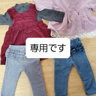 プティマイン(petit main)のpetit main女の子80サイズ秋冬物セット(ワンピース)