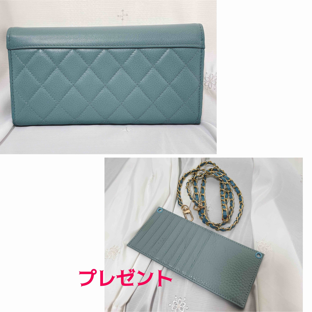 CHANEL(シャネル)の【kaomama212様専用】ココマークが可愛い長財布☆プレゼント付き☆ レディースのファッション小物(財布)の商品写真