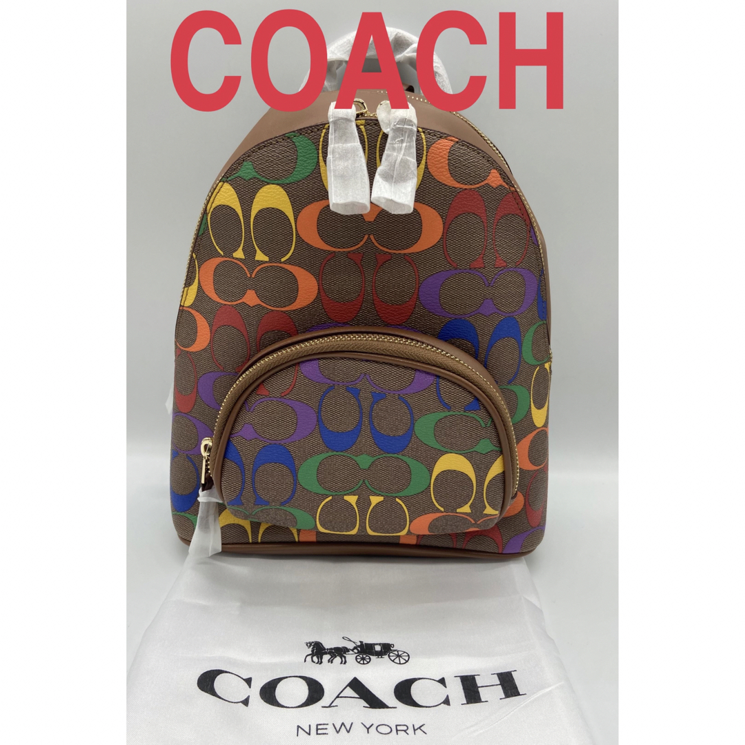 ★新品未使用★COACH  コーチ　キャリー バックパック 23 レインボー