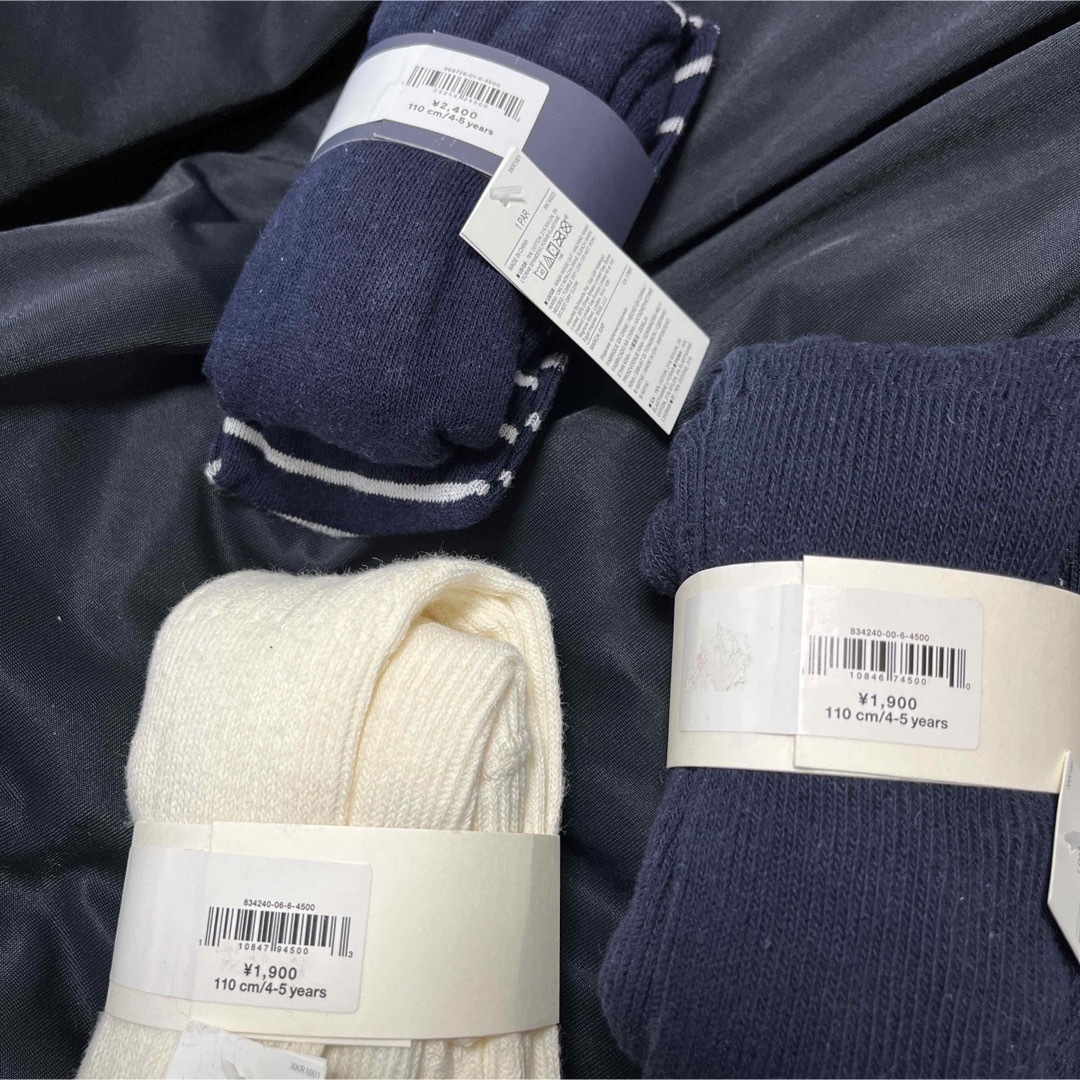 babyGAP(ベビーギャップ)のbaby GAP タイツ3点セット白のみです。 キッズ/ベビー/マタニティのこども用ファッション小物(靴下/タイツ)の商品写真