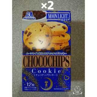 森永製菓 ムーンライト クッキー ムーンライト×エターナルセーラームーン 30箱