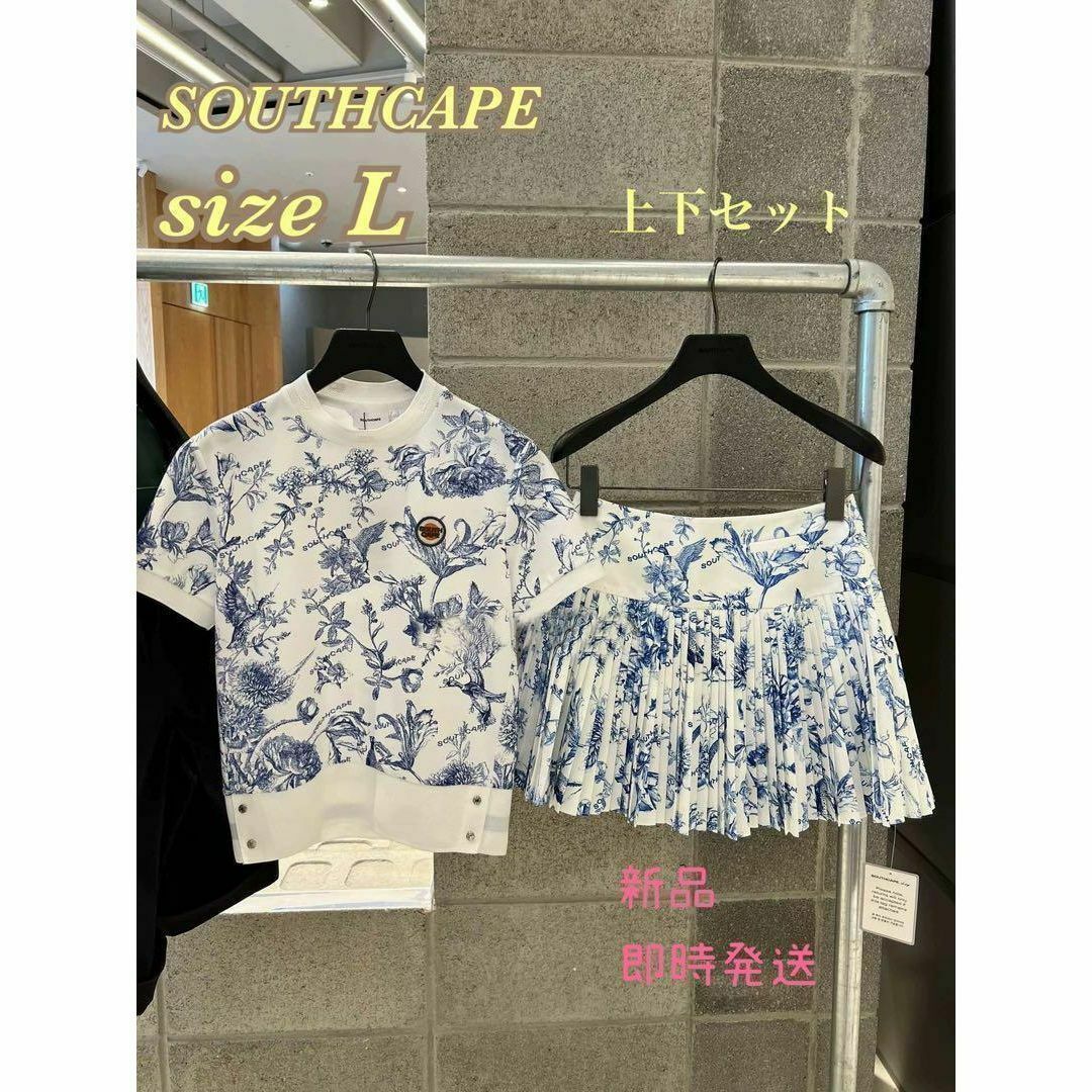 【最終値下】SOUTHCAPE(サウスケープ) ゴルフ半袖&スカート2点★L