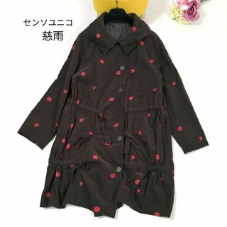 極希少◎萌 モユル ロングシャツワンピース 変形デザイン 黒 センソユニコ