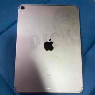 アイパッド(iPad)のiPad(タブレット)