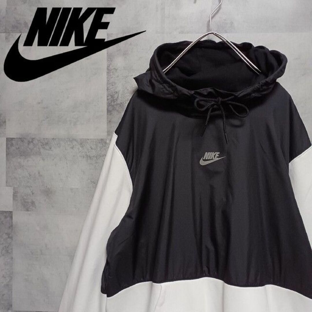 NIKE プルオーバー 202-0549