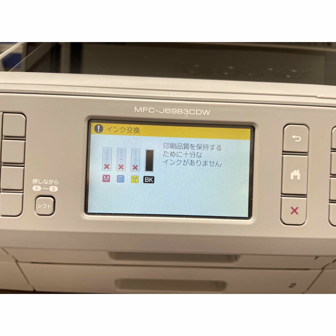 brother ブラザー プリンター A3インクジェット複合機 MFC-J6983CDW の通販 by みほちん's shop｜ブラザーならラクマ