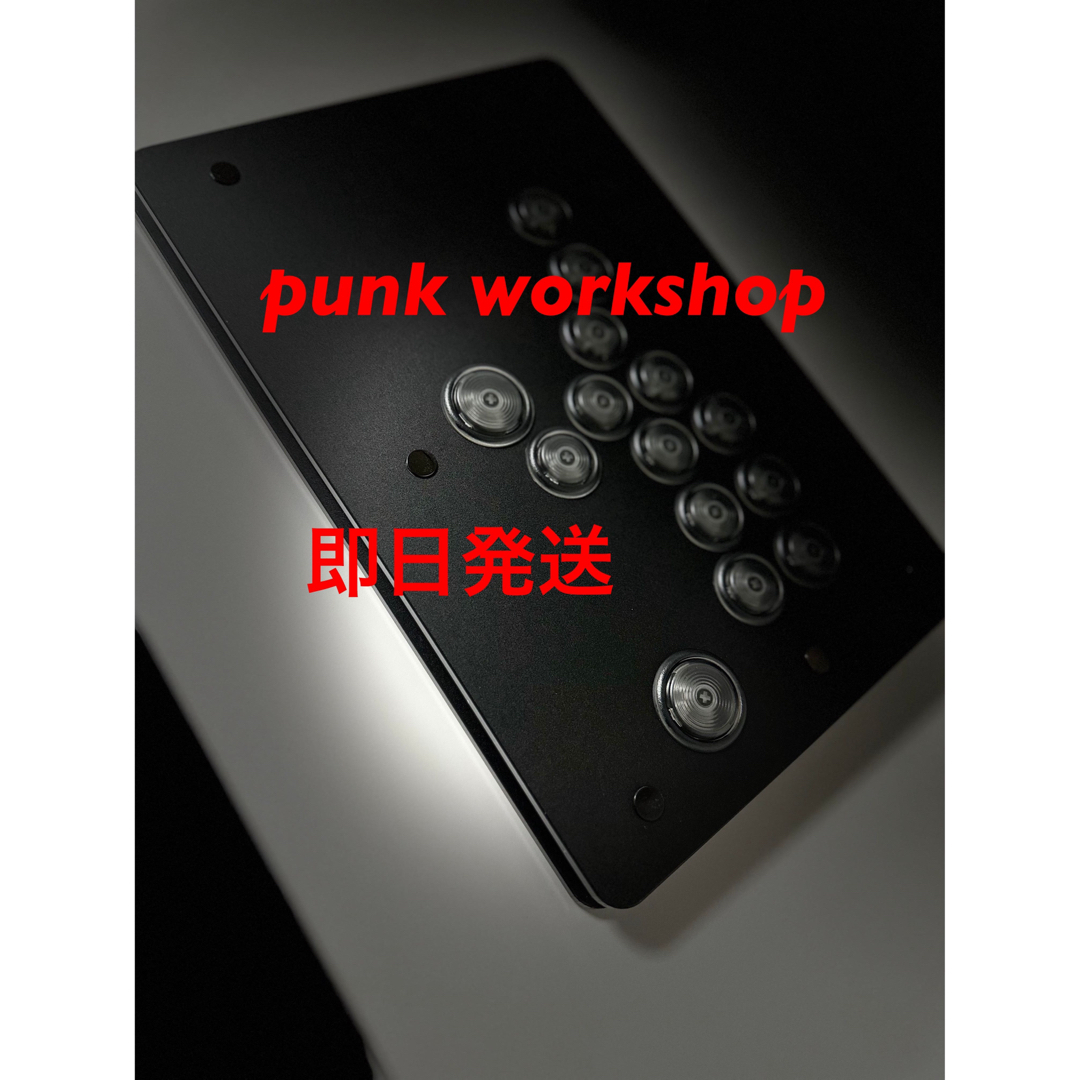 新品 未開封 punk workshop mini hitbox black