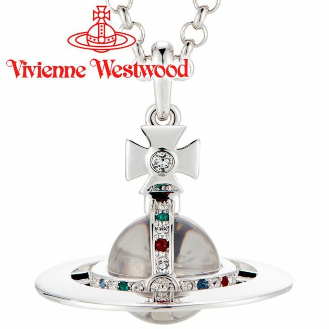 Vivienne Westwood　ネックレス　ペンダント　オーブ　シルバー