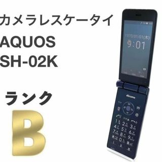 SHARP - docomo SH-06A NERV エヴァンゲリオン ガラケー 新品未使用品