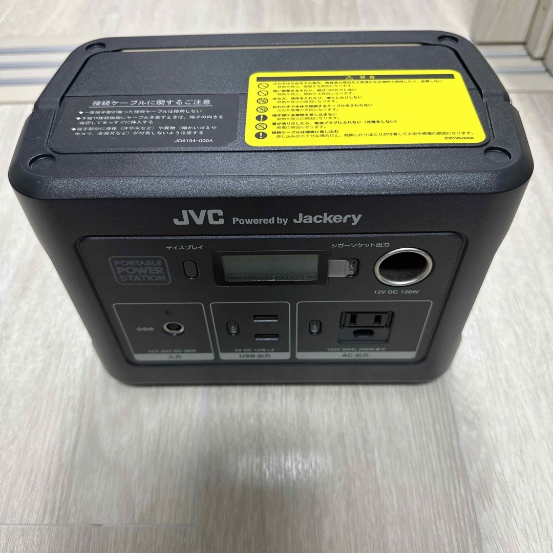 KENWOOD - ポータブル電源 BN-RB37-Cの通販 by ラクマ's shop