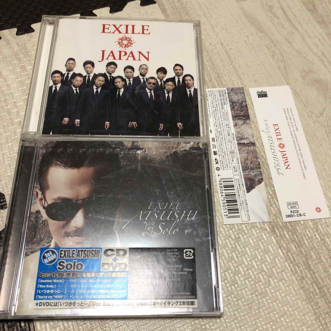 EXILE JAPAN ATSUSHI 特典CDセット エンタメ/ホビーのCD(ポップス/ロック(邦楽))の商品写真