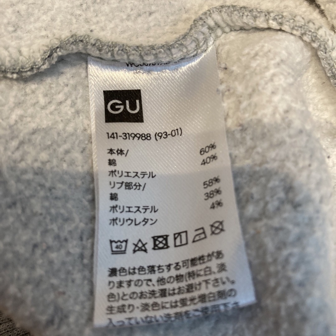 GU(ジーユー)の130 ″汚れても良い服″ GUトレーナー キッズ/ベビー/マタニティのキッズ服男の子用(90cm~)(Tシャツ/カットソー)の商品写真