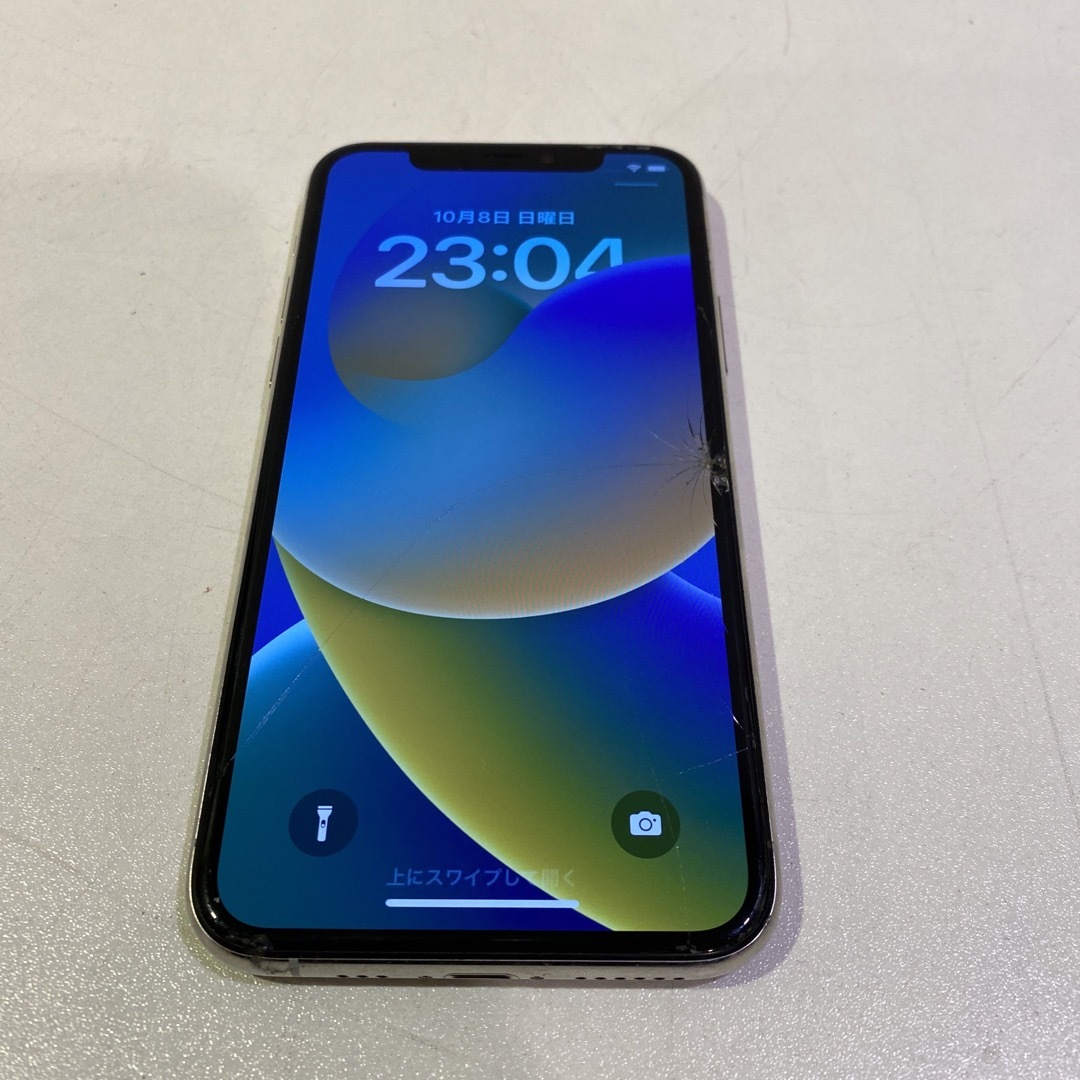 Apple iPhone 11 Pro NWC82J/A 256GB Apple iPhone 11 Pro NWC82J/A 256GB