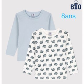 PETIT BATEAU - 新品未使用 プチバトー 半袖ボディ 3枚組 36mの通販 by ...