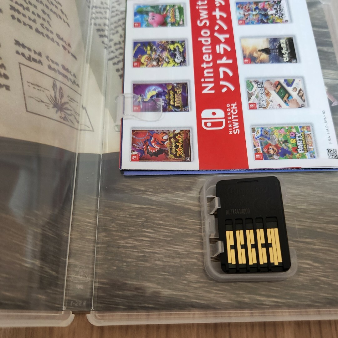 Nintendo Switch(ニンテンドースイッチ)のポケットモンスター スカーレット/Switch エンタメ/ホビーのゲームソフト/ゲーム機本体(家庭用ゲームソフト)の商品写真