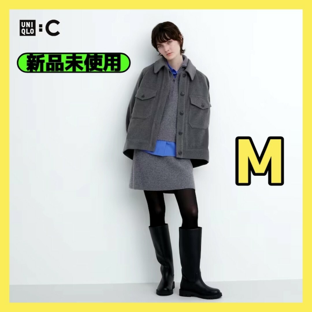 UNIQLO(ユニクロ)の【M 新品未使用】ユニクロC プレミアムラムミニスカート GRAY レディースのスカート(ミニスカート)の商品写真