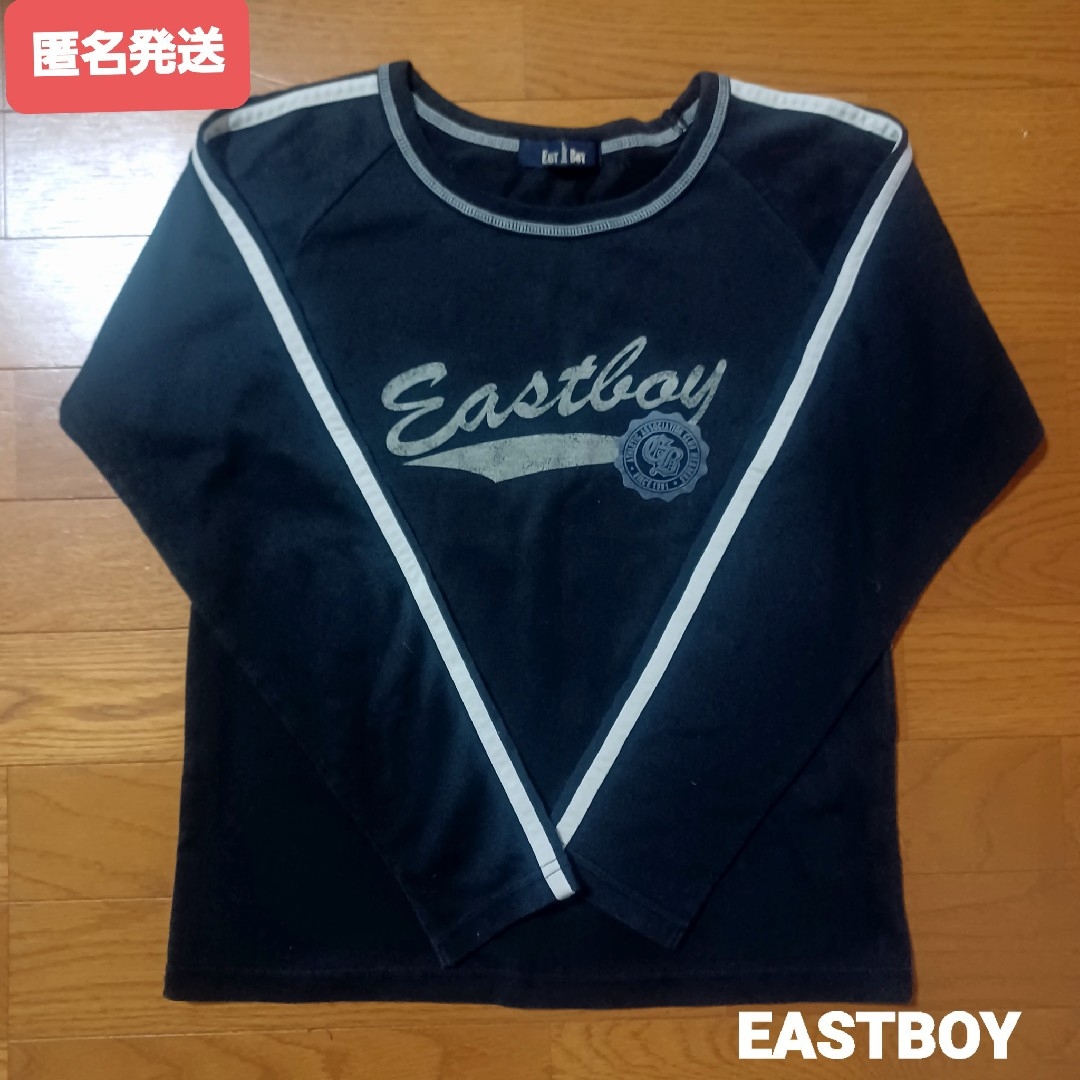 EASTBOY(イーストボーイ)のイーストボーイ　長袖Tシャツ　9号 キッズ/ベビー/マタニティのキッズ服女の子用(90cm~)(Tシャツ/カットソー)の商品写真