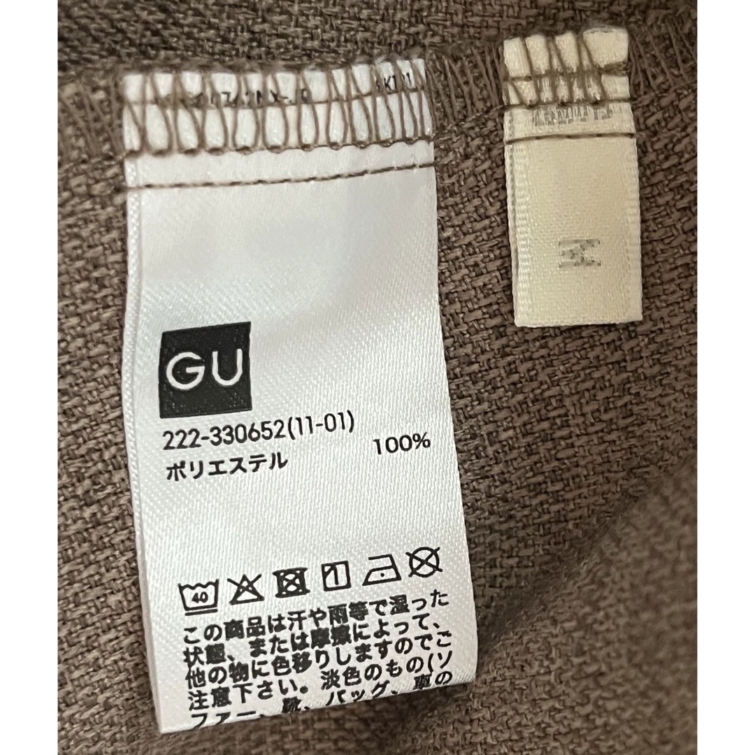 GU(ジーユー)の未使用品　gu ラップナロースカート  M レディースのスカート(ロングスカート)の商品写真