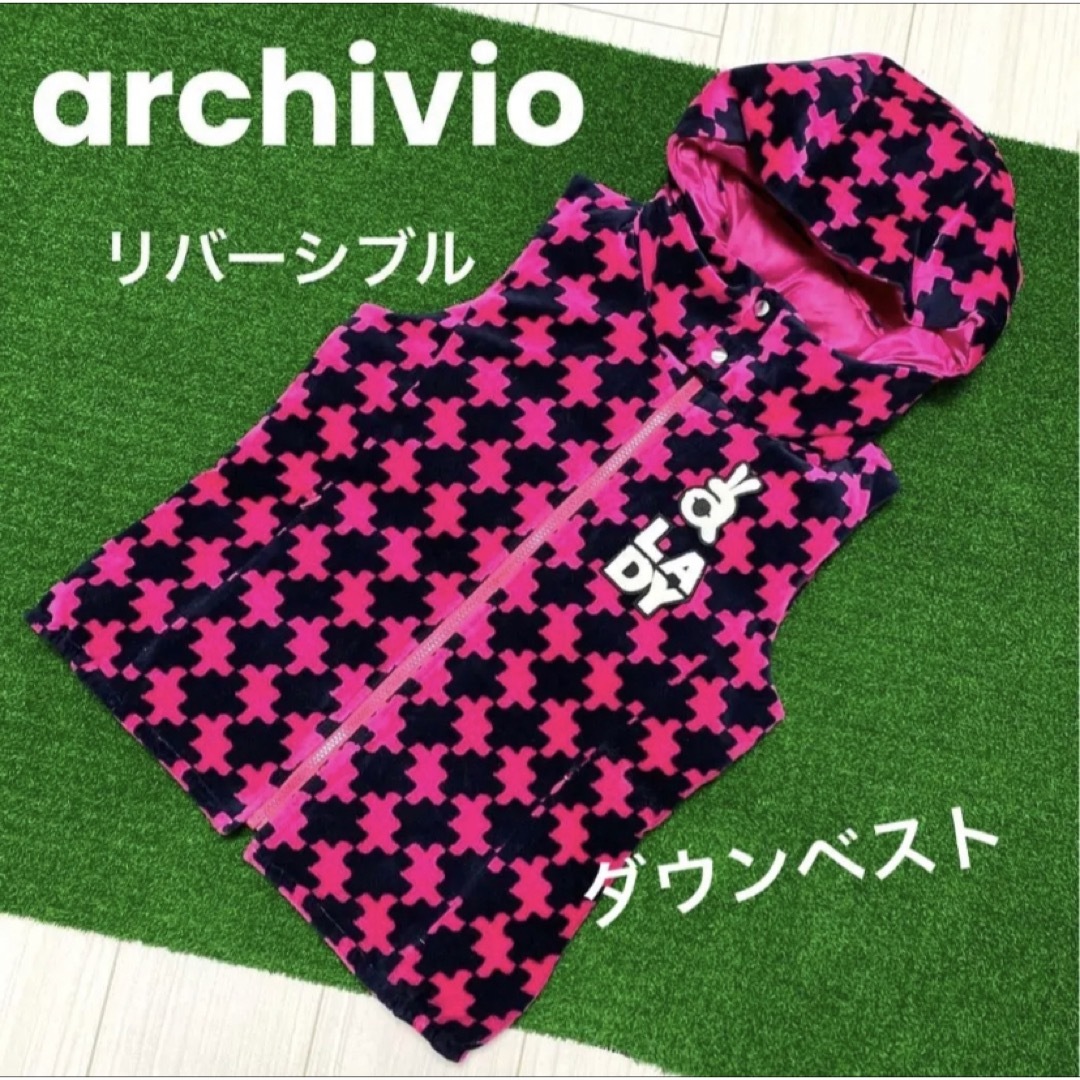 archivio(アルチビオ)のアルチビオ  リバーシブル ダウンベスト　千鳥柄　サイズ36 スポーツ/アウトドアのゴルフ(ウエア)の商品写真