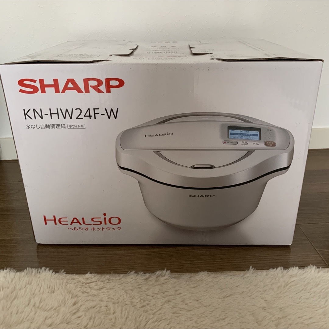 最終値下げ！SHARP ヘルシオ ホットクック 電気無水鍋 KN-HW24F-W