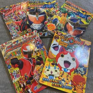 バンダイ(BANDAI)の仮面ライダー　戦隊　絵本5冊セット(絵本/児童書)