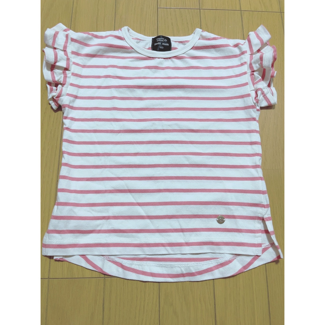 petit main(プティマイン)のPetit main 半袖 キッズ/ベビー/マタニティのキッズ服女の子用(90cm~)(Tシャツ/カットソー)の商品写真