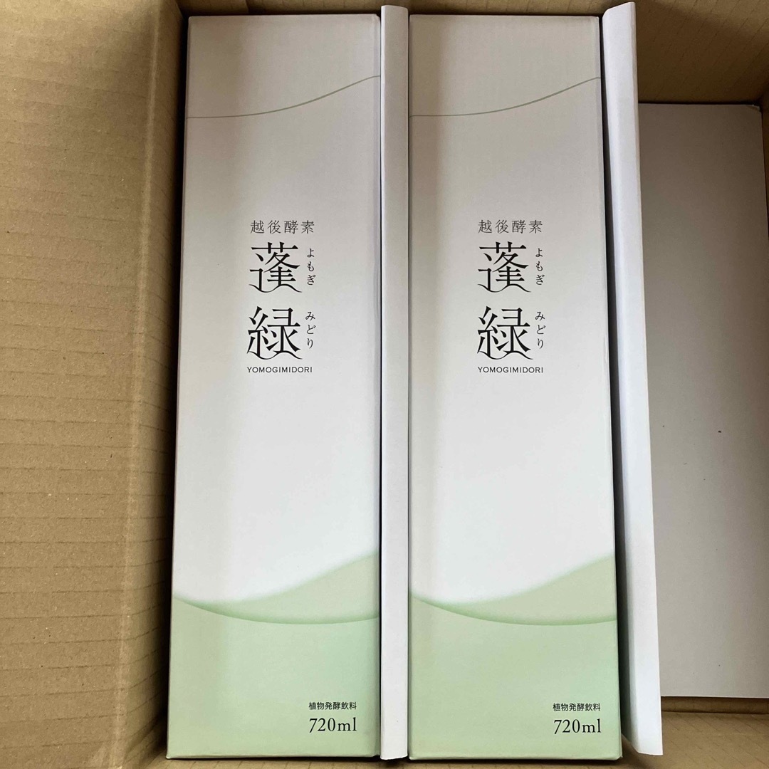 越後酵素　蓬緑720ml ２本