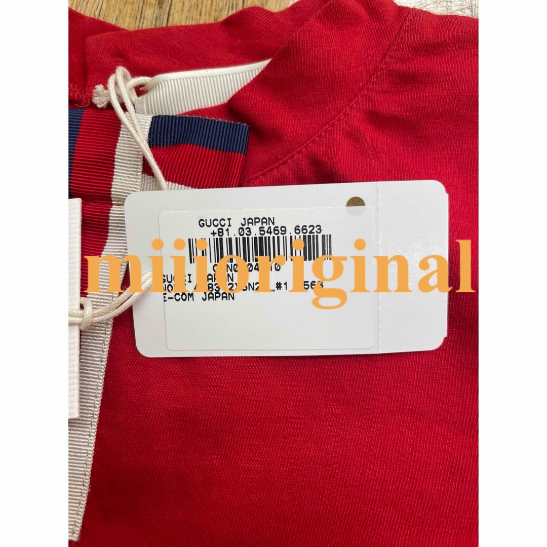 Gucci(グッチ)のGUCCI Tシャツ KIDS キッズ/ベビー/マタニティのキッズ服女の子用(90cm~)(Tシャツ/カットソー)の商品写真