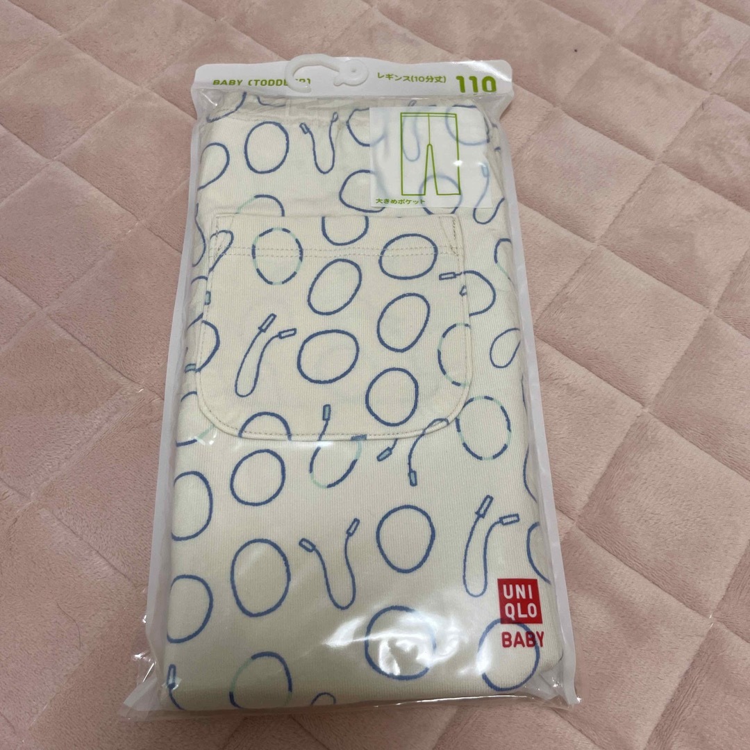 UNIQLO なわとび柄レギンス キッズ/ベビー/マタニティのキッズ服男の子用(90cm~)(パンツ/スパッツ)の商品写真