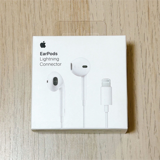 アップル(Apple)のアップル EarPods with Lightning Connector(ヘッドフォン/イヤフォン)