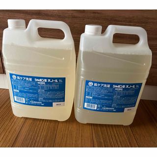 シャボンダマセッケン(シャボン玉石けん)の★ シャボン玉　スノール　洗濯石鹸　5Ｌ×2 未使用品　★(洗剤/柔軟剤)