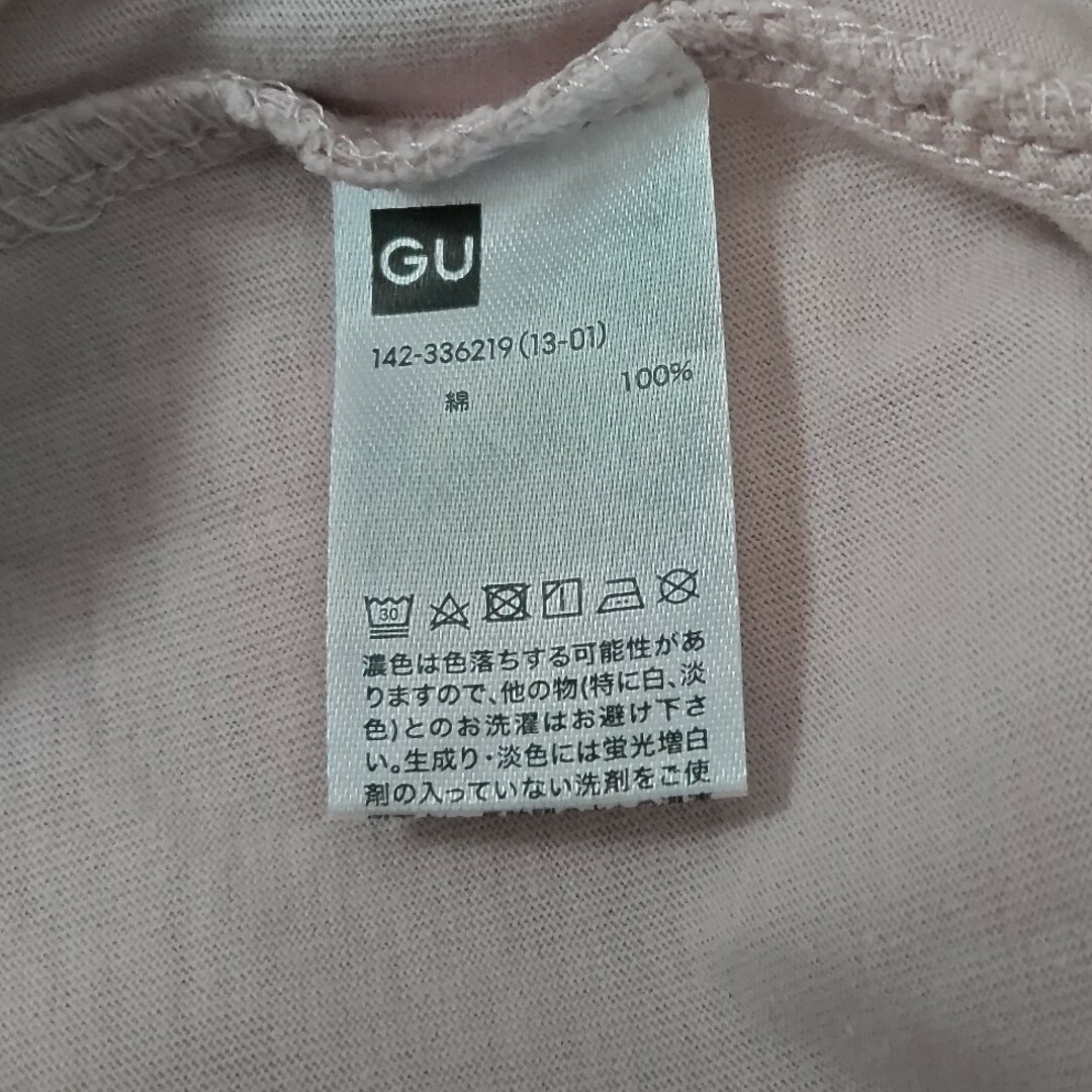 GU(ジーユー)のGU キッズ ロンＴ １２０ ピンク フリル キッズ/ベビー/マタニティのキッズ服女の子用(90cm~)(Tシャツ/カットソー)の商品写真