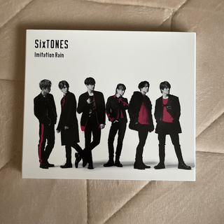 ストーンズ(SixTONES)のImitation Rain CD(ポップス/ロック(邦楽))