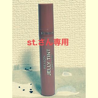 レブロン(REVLON)のレブロン ジェリーティント リップカラー 004 アプリコットソルベ(口紅)