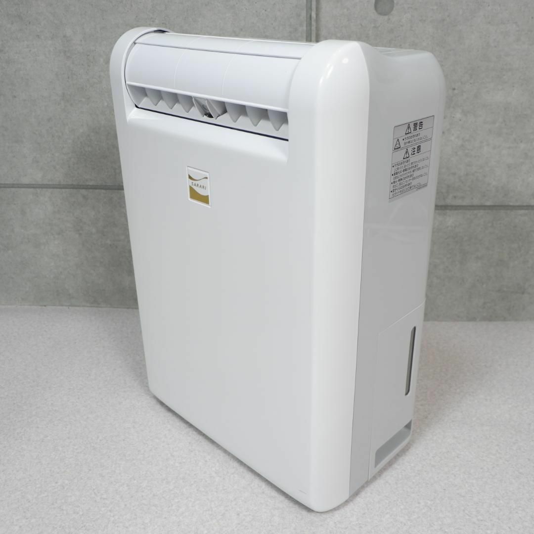 良品✨三菱電機 コンプレッサー式 衣類乾燥 除湿機 20年製 MJ-M120RX