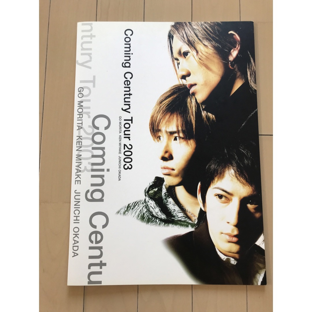 V6(ブイシックス)のV6 歴代コンサート パンフレット 8公演分 エンタメ/ホビーのエンタメ その他(その他)の商品写真