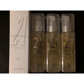 ロイヤル(roial)のロイヤル化粧品　ゴールド21ジェル　55g 数量限定！！大人気商品です！！！(オールインワン化粧品)