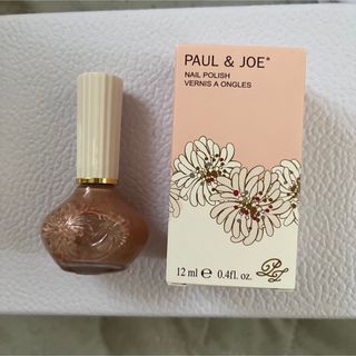 ポールアンドジョー(PAUL & JOE)のポール&ジョー　ネイルポリッシュ(マニキュア)