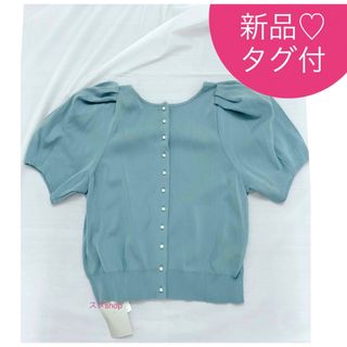 ジャスグリッティー(JUSGLITTY)の新品タグ付♡ ジャスグリッティー　パール釦2WAYニット(ニット/セーター)