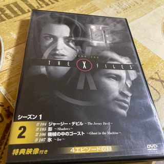 Xファイルシーズン1    2(外国映画)