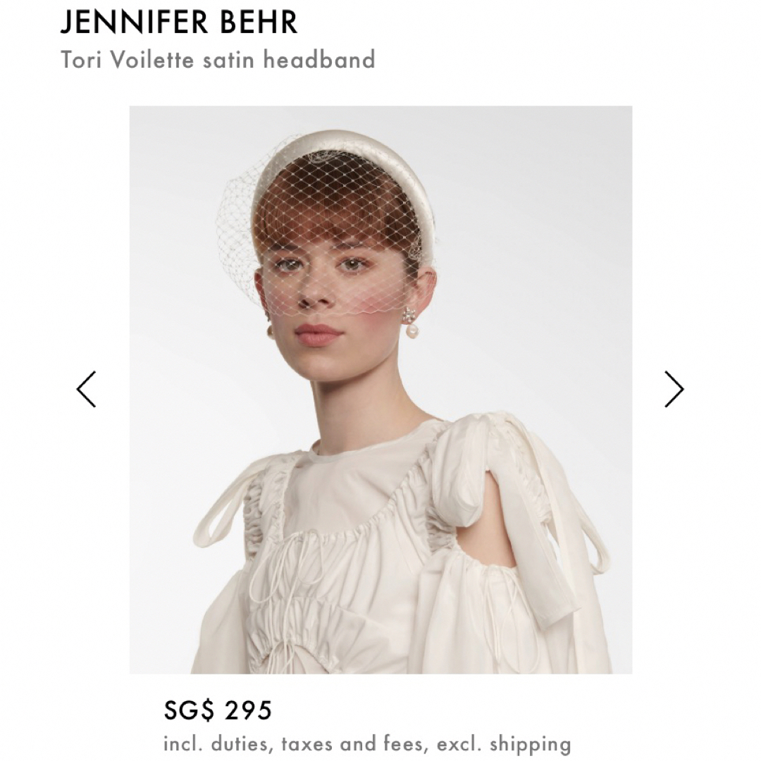 Vera Wang(ヴェラウォン)のジェニファーベア JENNIFER BEHR 💖 カチューシャ レディースのヘアアクセサリー(カチューシャ)の商品写真