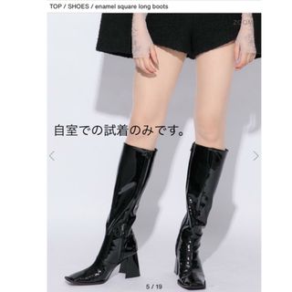 バブルス(Bubbles)のenamel square long boots melt the lady(ブーツ)