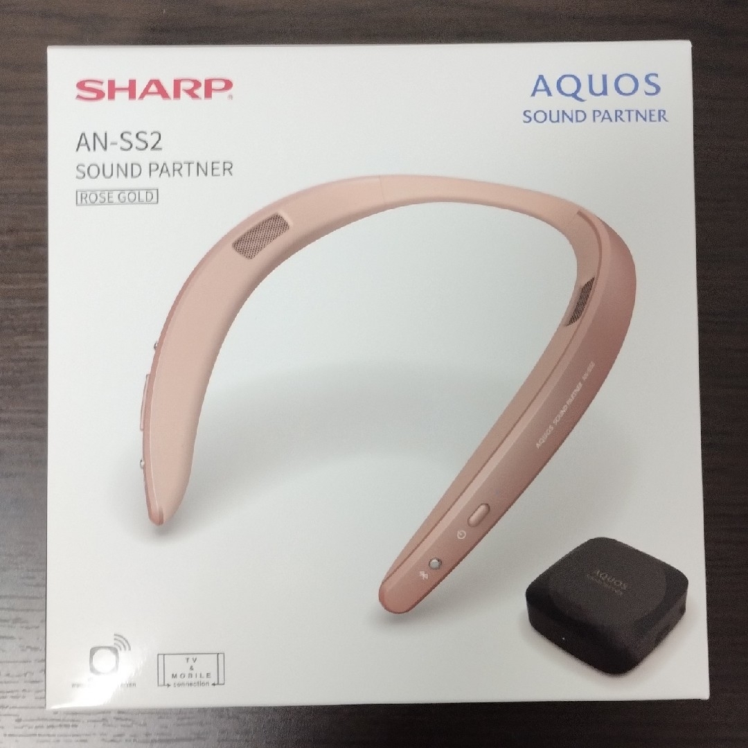 SHARP - SHARP AQUOS サウンドパートナー ネックスピーカー AN-SS2-Pの